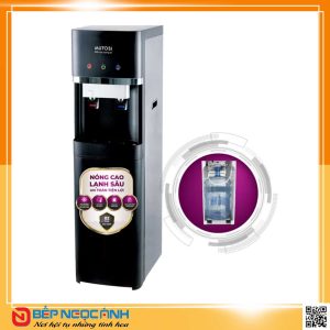Cây nước nóng lạnh Mutosi MD-450BK hút bình
