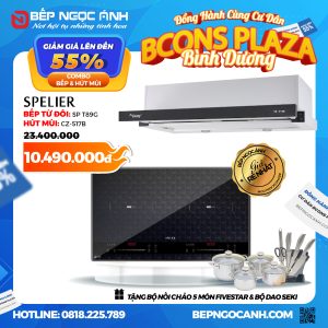 COMBO 80 SPELIER SPM-T89G